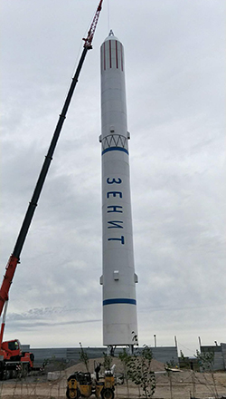 Kazakhstan rocket tower 